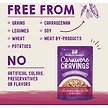 Show in main carousel: Stella & Chewy's Carnivore Cravings Chicken & Tuna Flavored Shredded Wet Cat Food, 2.8-oz pouch, case of 12 slide 3 of 9