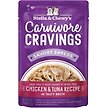 Show in main carousel: Stella & Chewy's Carnivore Cravings Chicken & Tuna Flavored Shredded Wet Cat Food, 2.8-oz pouch, case of 12 slide 1 of 9