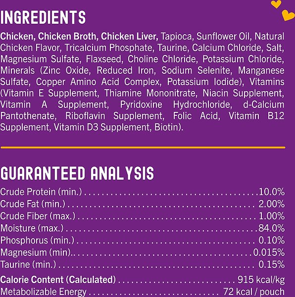 Show full view: Stella & Chewy's Carnivore Cravings Chicken & Chicken Liver Flavored Shredded Wet Cat Food, 2.8-oz pouch, case of 12 slide 5 of 9