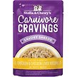 Show in main carousel: Stella & Chewy's Carnivore Cravings Chicken & Chicken Liver Flavored Shredded Wet Cat Food, 2.8-oz pouch, case of 12 slide 1 of 9