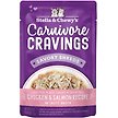 Show in main carousel: Stella & Chewy's Carnivore Cravings Chicken & Salmon Flavored Shredded Wet Cat Food, 2.8-oz pouch, case of 12 slide 1 of 9