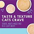 Show in main carousel: Stella & Chewy's Carnivore Cravings Purrfect Pate Variety Pack Wet Cat Food, 2.8-oz can, case of 12 slide 3 of 9