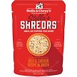 Show in main carousel: Stella & Chewy's Stella’s Shredrs Grass Fed & Cage Free Beef & Chicken Recipe in Broth Adult Wet Dog Food, 2.8-oz pouch, case of 12 slide 1 of 9