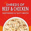 Show in main carousel: Stella & Chewy's Lil Bites Savory Stews Grain-Free Beef & Chicken in Broth Flavored Shredded Small Breed Wet Dog Food, 2.7-oz cup, case of 12 slide 2 of 8