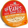 Show in main carousel: Stella & Chewy's Lil Bites Savory Stews Grain-Free Beef & Chicken in Broth Flavored Shredded Small Breed Wet Dog Food, 2.7-oz cup, case of 12 slide 1 of 8
