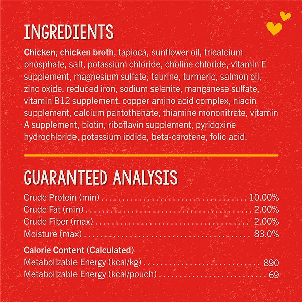 Show full view: Stella & Chewy's Lil Bites Savory Stews Grain-Free Chicken in Broth Flavored Shredded Small Breed Wet Dog Food, 2.7-oz cup, case of 12 slide 4 of 8