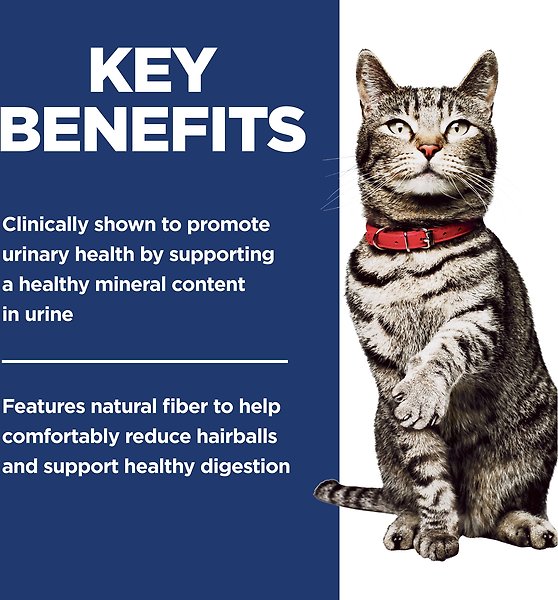 Show full view: Hill's Science Diet Adult Urinary Hairball Control Dry Cat Food, 7.03-kg bag slide 7 of 12