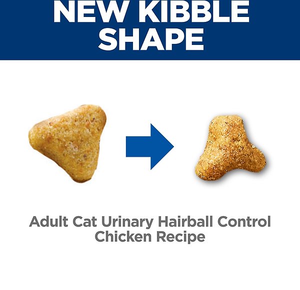 Show full view: Hill's Science Diet Adult Urinary Hairball Control Dry Cat Food, 7.03-kg bag slide 5 of 12