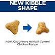 Show in main carousel: Hill's Science Diet Adult Urinary Hairball Control Dry Cat Food, 7.03-kg bag slide 5 of 12