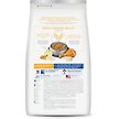 Show in main carousel: Hill's Science Diet Adult Urinary Hairball Control Dry Cat Food, 7.03-kg bag slide 3 of 12