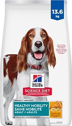 Hill's Science Diet Adult Healthy Mobility Chicken Meal & Rice Recipe Dry Dog Food, 13.6-kg bag
