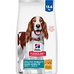 Show in main carousel: Hill's Science Diet Adult Healthy Mobility Chicken Meal & Rice Recipe Dry Dog Food, 13.6-kg bag slide 1 of 9
