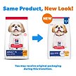 Show in main carousel: Hill's Science Diet Adult 7+ Small Bites Chicken Meal, Barley & Rice Recipe Dry Dog Food, 14.9-kg bag slide 2 of 12