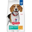 Show in main carousel: Hill's Science Diet Adult Perfect Weight Small Bites Chicken Recipe Dry Dog Food, 1.81-kg bag slide 1 of 13