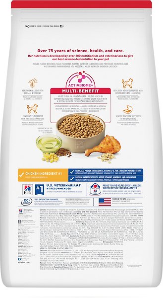 Show full view: Hill's Science Diet Adult Light Small Bites with Chicken Meal & Barley Dry Dog Food, 6.80-kg bag slide 3 of 12