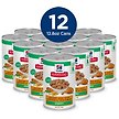 Show in main carousel: Hill's Science Diet Puppy Savory Stew with Chicken & Vegetables Canned Dog Food, 363-g can, case of 12 slide 3 of 12