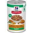 Show in main carousel: Hill's Science Diet Puppy Savory Stew with Chicken & Vegetables Canned Dog Food, 363-g can, case of 12 slide 1 of 12