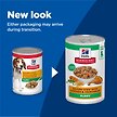 Show in main carousel: Hill's Science Diet Puppy Savory Stew with Chicken & Vegetables Canned Dog Food, 363-g can, case of 12 slide 2 of 12