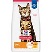 Show in main carousel: Hill's Science Diet Adult Light Chicken Recipe Dry Cat Food, 3.17-kg bag slide 1 of 12