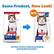 Show in main carousel: Hill's Science Diet Adult 7+ Chicken Recipe Dry Cat Food, 3.17-kg bag slide 2 of 12