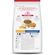 Show in main carousel: Hill's Science Diet Adult 11+ Chicken Recipe Dry Cat Food, 1.58-kg bag slide 3 of 12