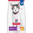 Show in main carousel: Hill's Science Diet Adult 11+ Chicken Recipe Dry Cat Food, 1.58-kg bag slide 1 of 12