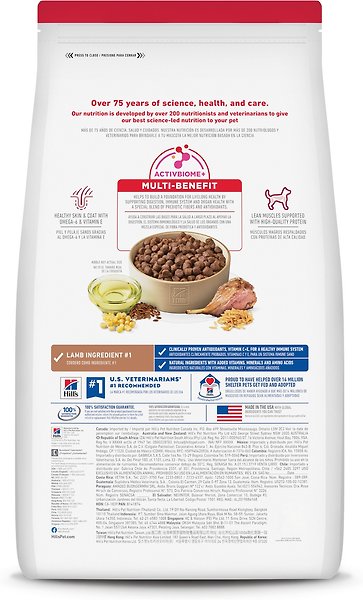 Show full view: Hill's Science Diet Adult Lamb Meal & Brown Rice Recipe Dry Dog Food, 7.03-kg bag slide 3 of 12