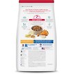 Show in main carousel: Hill's Science Diet Adult 7+ Indoor Chicken Recipe Dry Cat Food, 3.17-kg bag slide 3 of 12