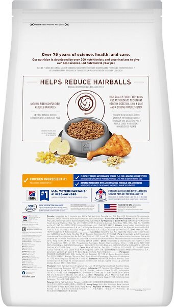 Show full view: Hill's Science Diet Adult 7+ Hairball Control Chicken Recipe Dry Cat Food, 1.58-kg bag slide 3 of 12