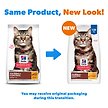 Show in main carousel: Hill's Science Diet Adult 7+ Hairball Control Chicken Recipe Dry Cat Food, 1.58-kg bag slide 2 of 12