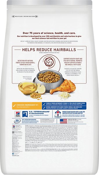 Show full view: Hill's Science Diet Adult Hairball Control Chicken Recipe Dry Cat Food, 1.58-kg bag slide 3 of 12