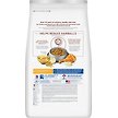 Show in main carousel: Hill's Science Diet Adult Hairball Control Chicken Recipe Dry Cat Food, 1.58-kg bag slide 3 of 12