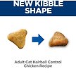 Show in main carousel: Hill's Science Diet Adult Hairball Control Chicken Recipe Dry Cat Food, 1.58-kg bag slide 5 of 12