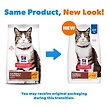 Show in main carousel: Hill's Science Diet Adult Hairball Control Chicken Recipe Dry Cat Food, 3.17-kg bag slide 2 of 12