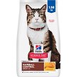 Show in main carousel: Hill's Science Diet Adult Hairball Control Chicken Recipe Dry Cat Food, 1.58-kg bag slide 1 of 12