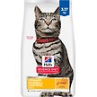 Show in main carousel: Hill's Science Diet Adult Urinary Hairball Control Dry Cat Food, 3.17-kg bag slide 1 of 12