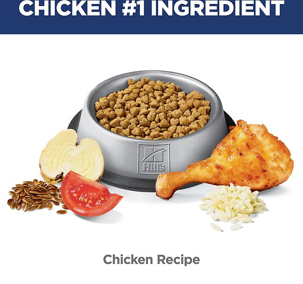 Show full view: Hill's Science Diet Adult Perfect Weight Chicken Recipe Dry Cat Food, 6.80-kg bag slide 5 of 11