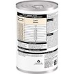 Show in main carousel: Hill's Science Diet Adult Chicken & Barley Entree Canned Dog Food, 370-g can, case of 12 slide 2 of 12