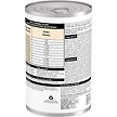 Show in main carousel: Hill's Science Diet Adult 7+ Chicken & Barley Entree Canned Dog Food, 370-g can, case of 12 slide 2 of 12
