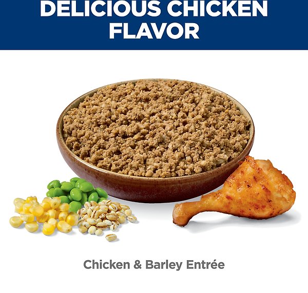 Show full view: Hill's Science Diet Puppy Chicken & Barley Entree Canned Dog Food, 370-g can, case of 12 slide 5 of 12