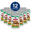 Show in main carousel: Hill's Science Diet Puppy Chicken & Barley Entree Canned Dog Food, 370-g can, case of 12 slide 3 of 12