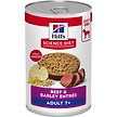 Show in main carousel: Hill's Science Diet Adult 7+ Beef & Barley Entree Canned Dog Food, 370-g, case of 12 slide 1 of 12