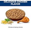 Show in main carousel: Hill's Science Diet Adult Chicken & Barley Entree Canned Dog Food, 370-g can, case of 12 slide 5 of 12