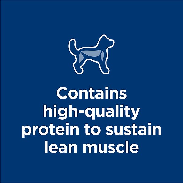 Show full view: Hill's Science Diet Adult Chicken & Barley Entree Canned Dog Food, 370-g can, case of 12 slide 4 of 12