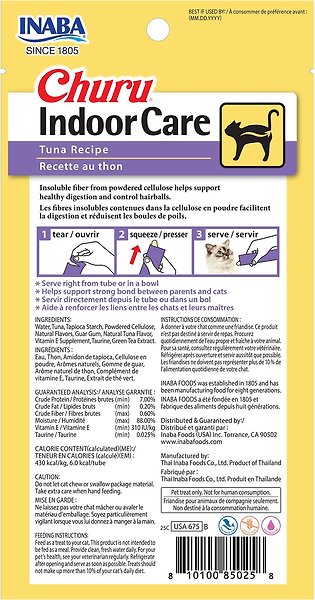 Show full view: Inaba Churu Hairball Control Indoor Care Tuna Recipe Creamy Puree Grain-Free Lickable Cat Treats, 14-g tube, 4 count slide 3 of 9