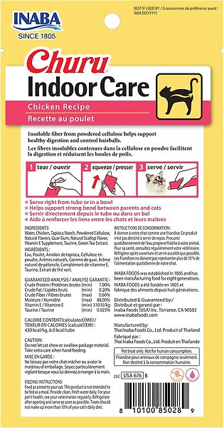 Show full view: Inaba Churu Hairball Control Indoor Care Chicken Recipe Creamy Puree Grain-Free Lickable Cat Treats, 14-g tube, 4 count slide 3 of 9