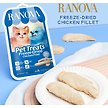 Show in main carousel: Ranova Chicken Fillet Freeze-Dried Dog & Cat Treats, 60-g bag slide 2 of 4