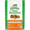 Show in main carousel: Greenies Pill Pockets Chicken Flavour Adult Cat Treats, 45 count slide 1 of 8