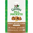 Show in main carousel: Greenies Pill Pockets Peanut Butter Flavour Capsule Size Adult Dog Treats, 30 count slide 1 of 9