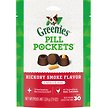 Show in main carousel: Greenies Pill Pockets Hickory Smoke Flavour Capsule Size Adult Dog Treats, 30 count slide 1 of 9